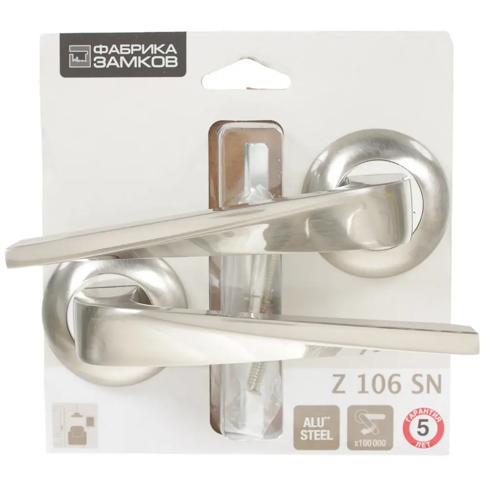 Ручка дверная на розетке Фабрика Замков Z 106, цвет матовый никель STLM-2108560 - Вид №3