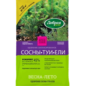 Удобрение Добрая сила для сосны туи и ели 2 кг