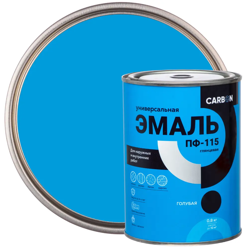 Эмаль ПФ-115 Carbon глянцевая цвет голубой 0.8 кг STLM-2067113