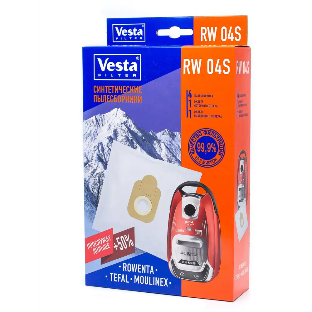 Мешки тканевые для пылесоса Vesta Filter RW04S, 5 л, 4 шт