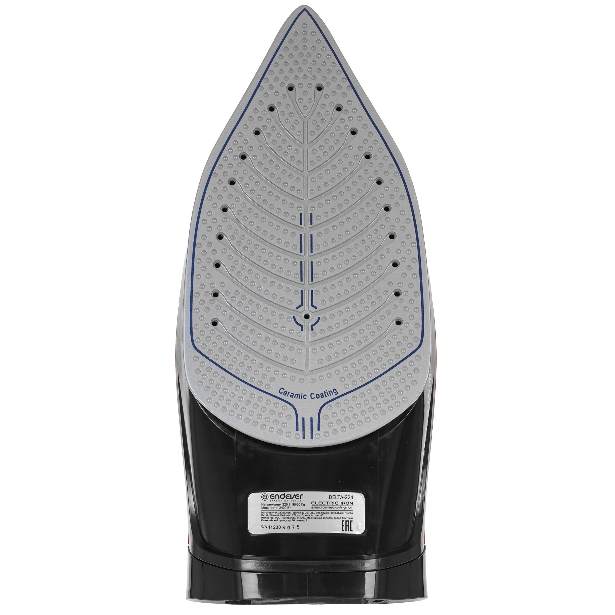 9912318 Утюг Endever Delta-224 красный STDN-0032009 - Вид №3