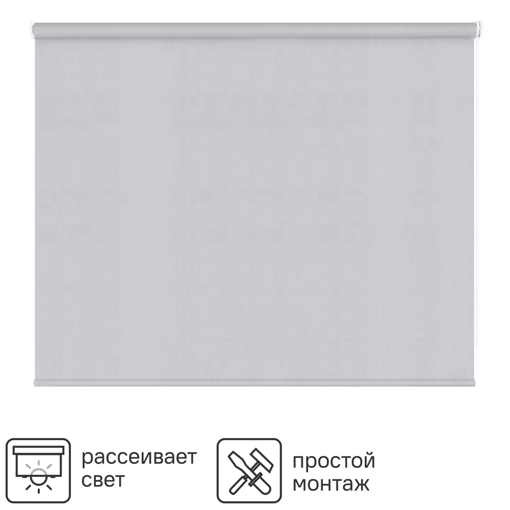 Штора рулонная Inspire Шантунг 140x175 см серая STLM-2163794