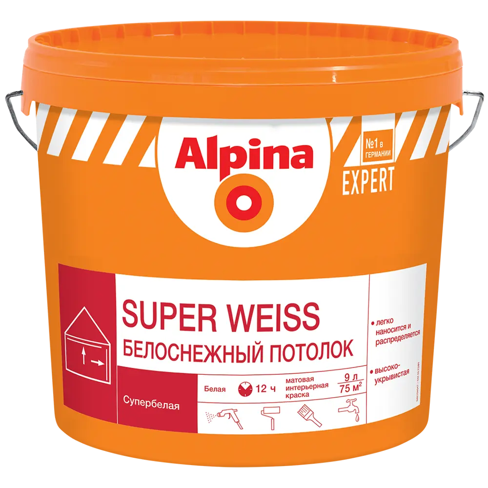 Краска для стен и потолков Alpina Super Weise цвет белый 9 л STLM-2087438