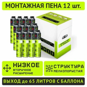 91171886 Пена монтажная профессиональная TRIS PRO-65 ПМ056 комплект из 12 штук STLM-1452040