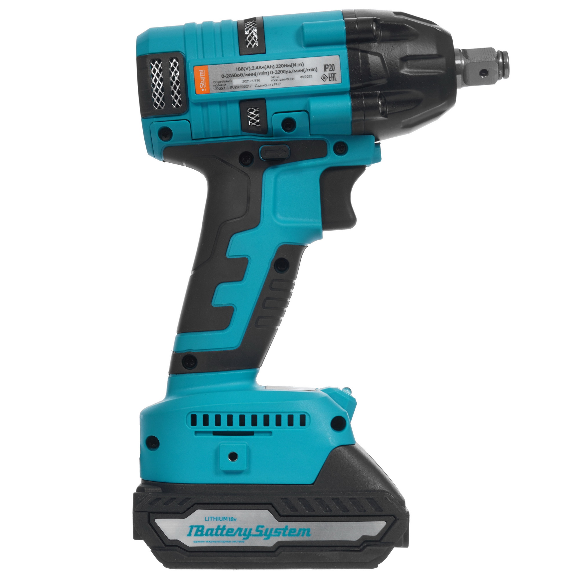 Гайковерт Sturm! CD350S 1BatterySystem 18V 9934411 STDN-0026355 - Вид №1