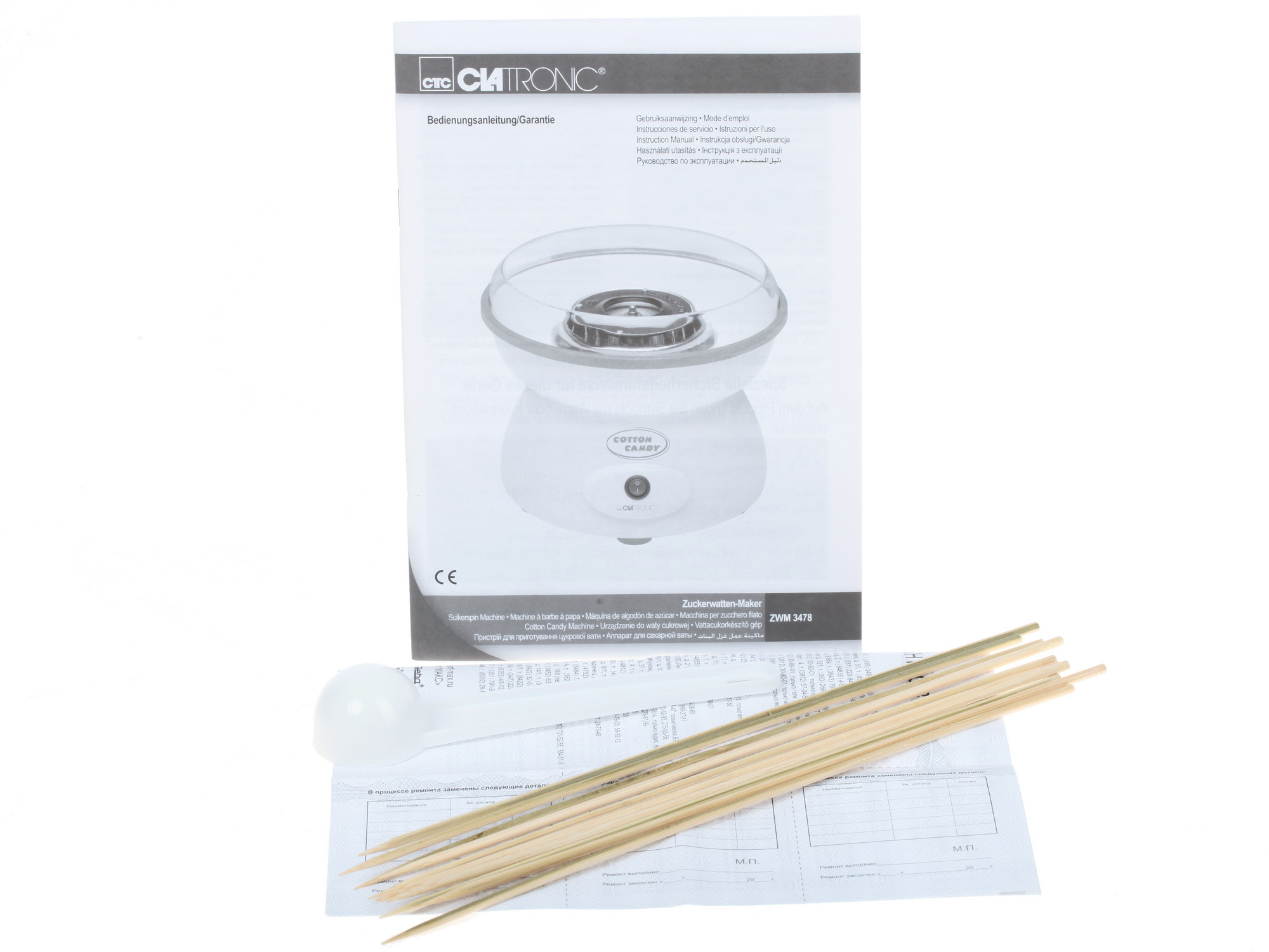 6637121 Прибор для приготовления сахарной ваты Clatronic ZWM 3478 STDN-0087691 - Вид №7