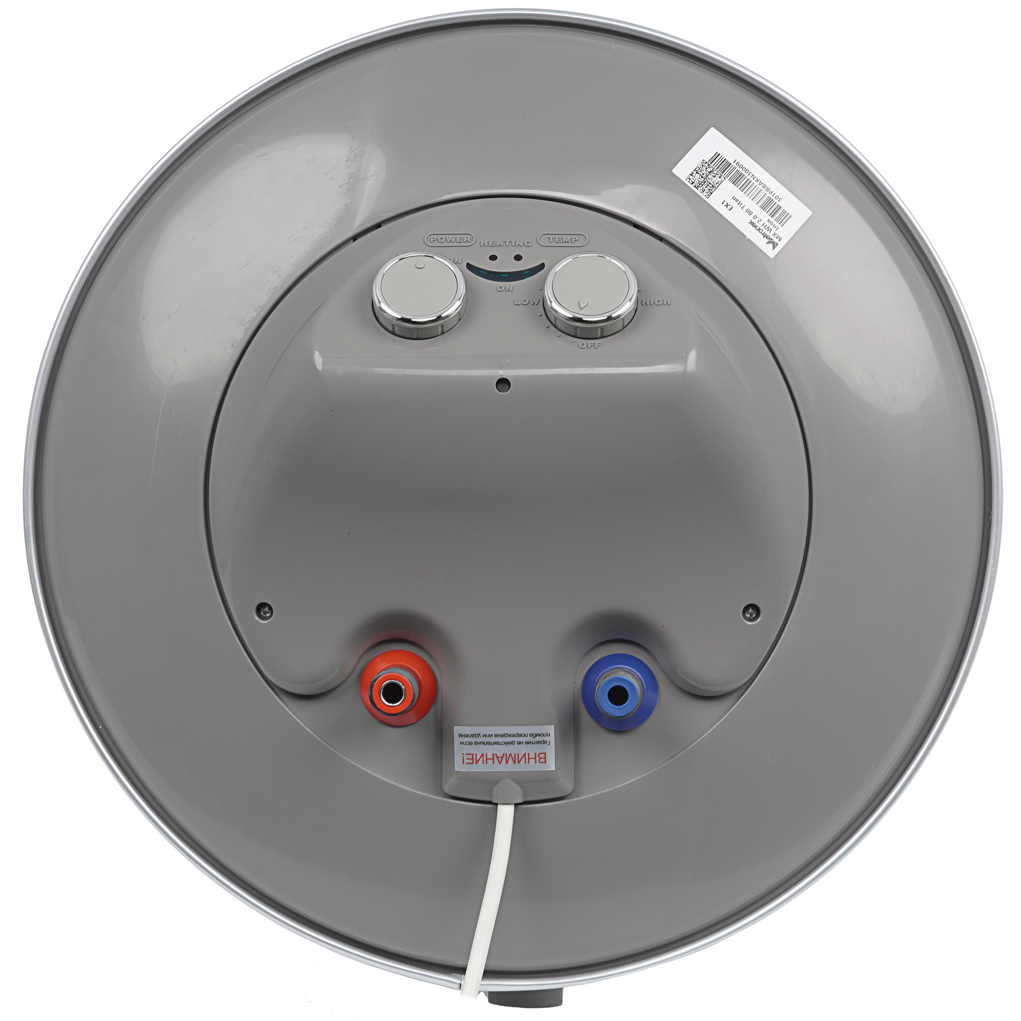 9250450 Водонагреватель электрический Metronex TitanHeat MX WH 2.0kW STDN-0136851 - Вид №4