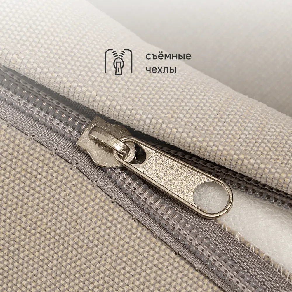 Набор садовой мебели для отдыха с подушками BEGINIA Komito Алюминий Стол, диван Бежевый; Коричневый STLM-2043319 - Вид №3