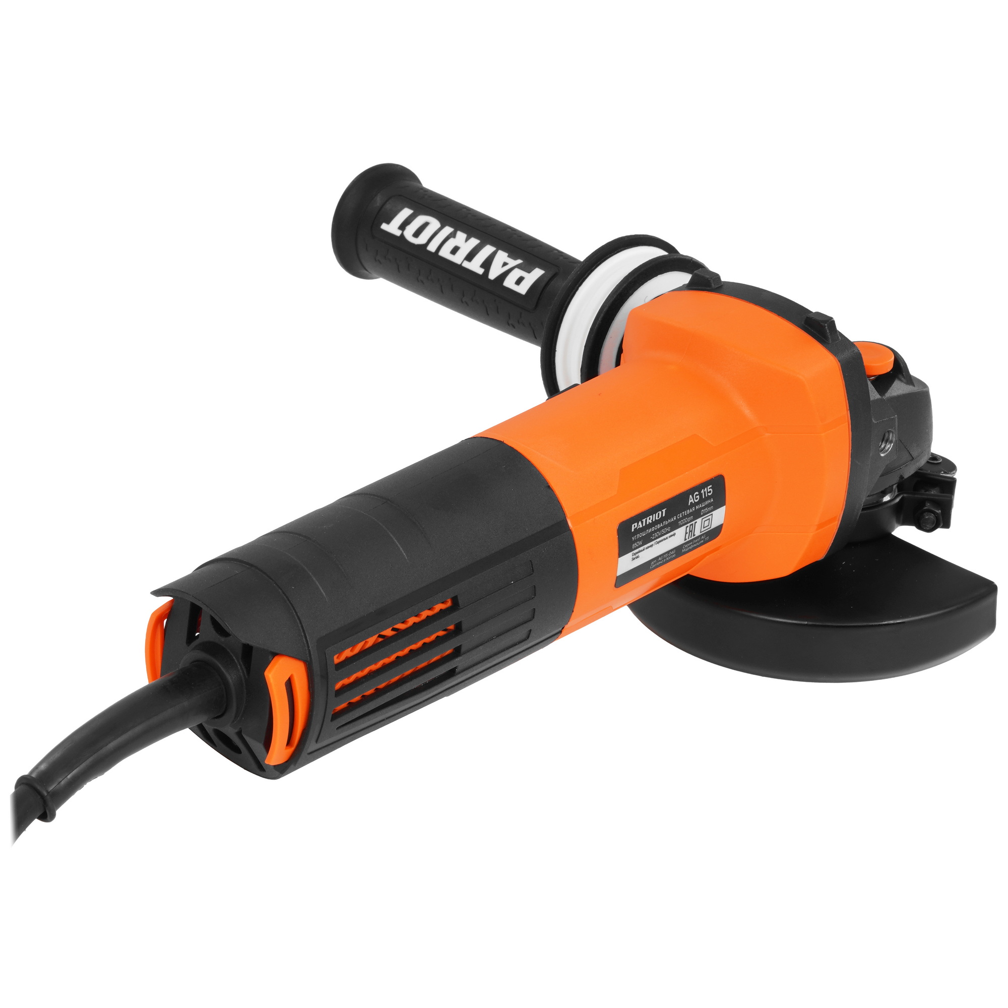 Углошлифовальная машина (УШМ) PATRIOT Expert AG 115 9251562 STDN-0069347 - Вид №1