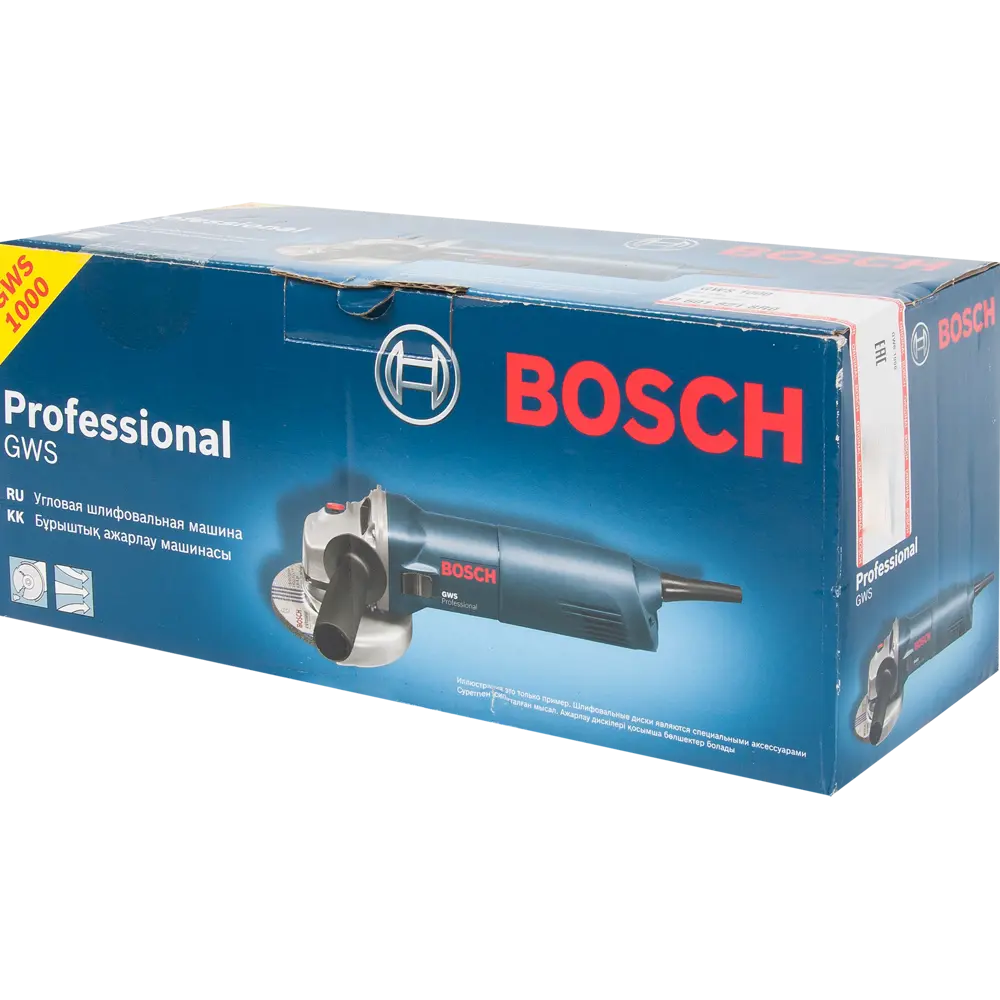 УШМ (болгарка) Bosch GWS 1000, 06018218R0, 1000 Вт, 125 мм BOSCH PROFESSIONAL STLM-2159133 - Вид №6