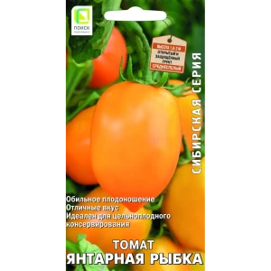 ПОИСК Томат Янтарная рыбка - раннеспелый сорт для богатого урожая 83577682