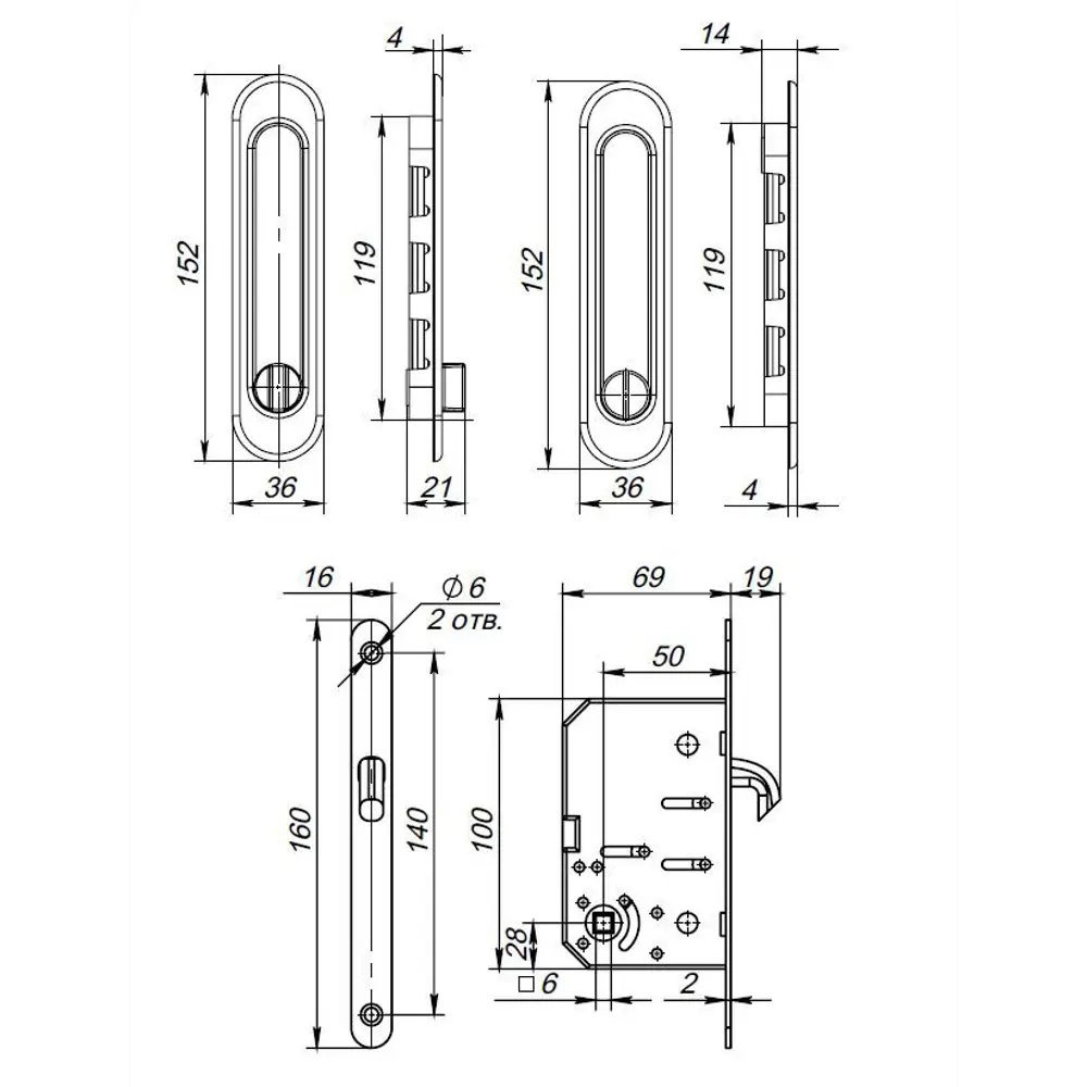 Ручка PUNTO для раздвижной двери с механизмом Soft Line 84494207 STLM-0895436 - Вид №3