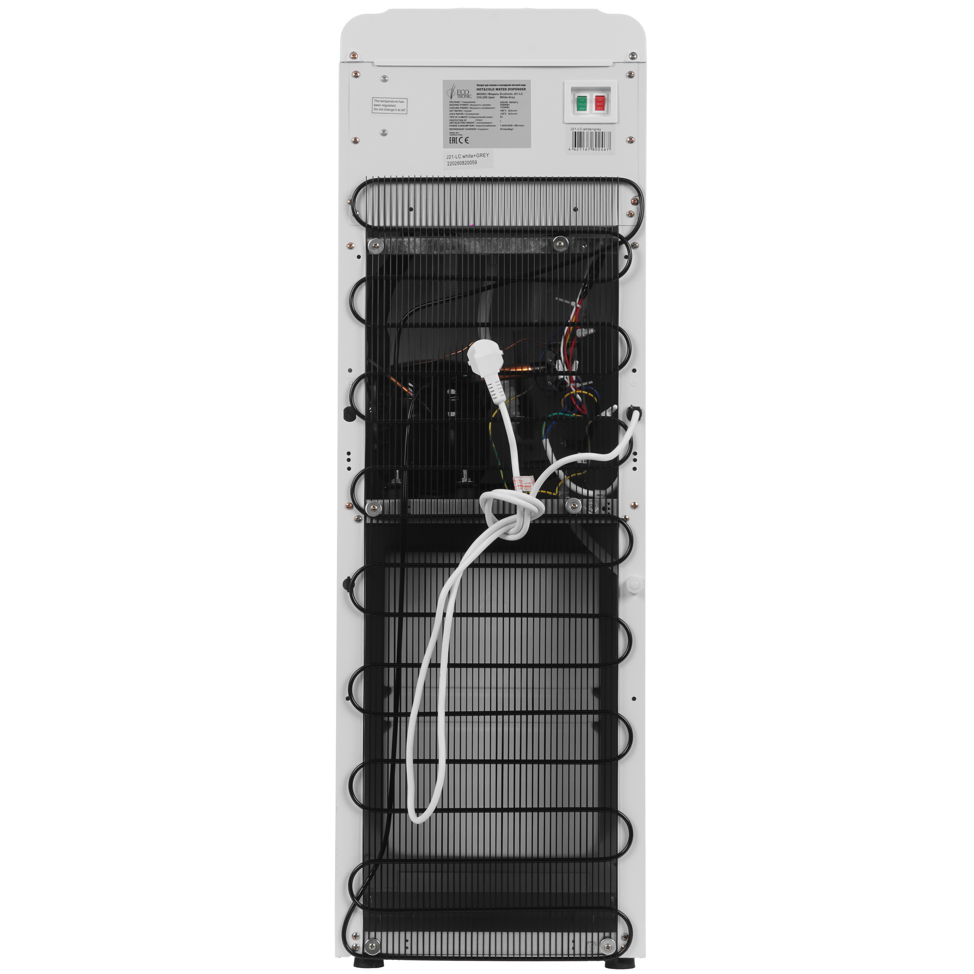 9956616 Диспенсер Ecotronic J21-LC белый STDN-0059547 - Вид №7