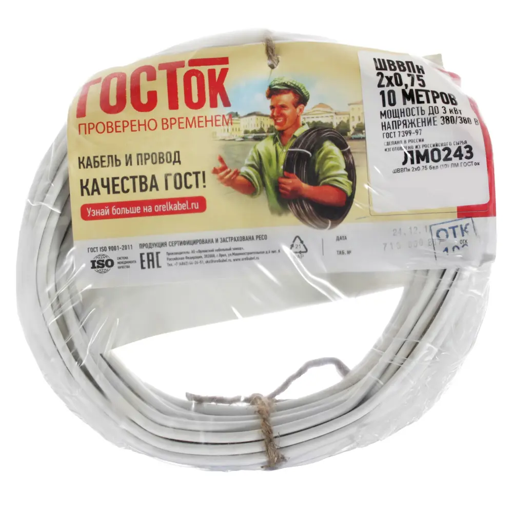 Камит ШВВПн 2x0.75 - гибкий провод для бытовой техники, 10 метров 18824745 STLM-1571198 - Вид №4