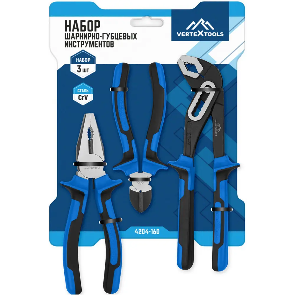 Набор профессиональных инструментов Vertextools для точных работ с проводами 89409763 STLM-1574503 - Вид №8