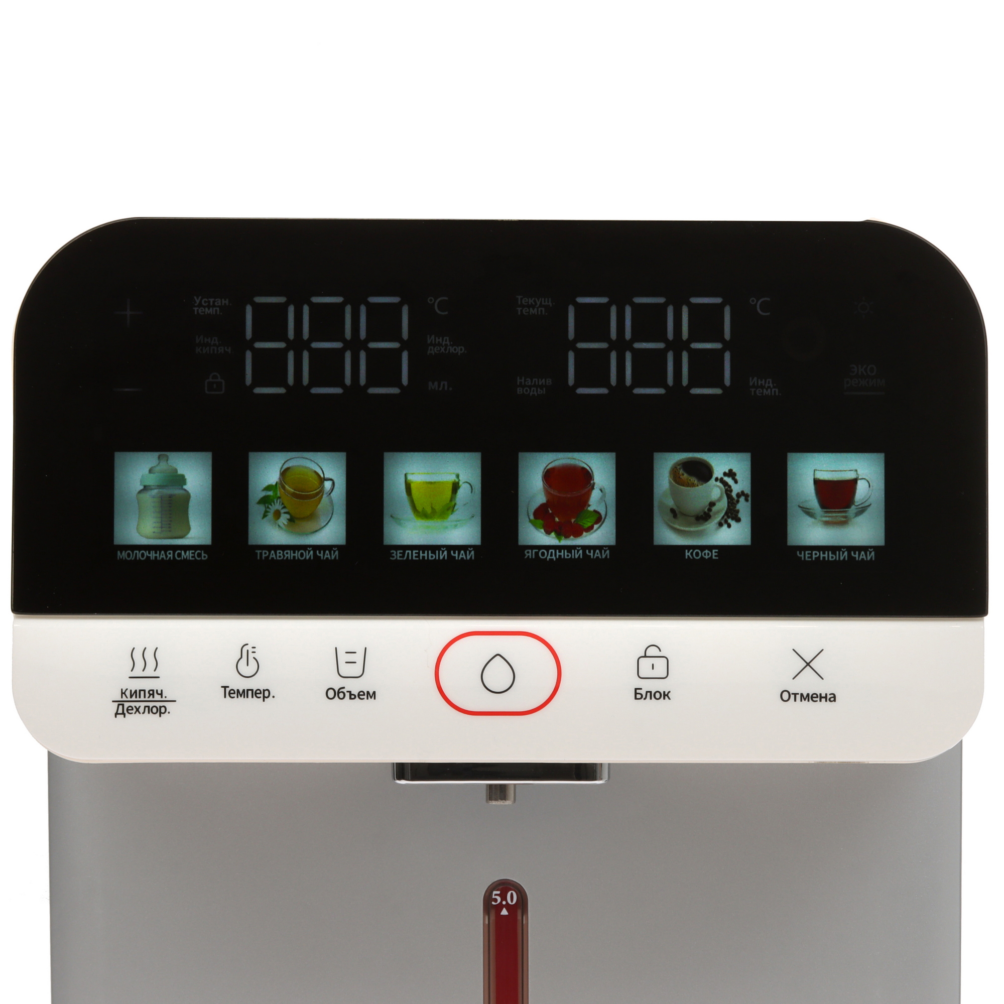 9281694 Термопот Sanyo SN-TP5000WS бежевый STDN-0134802 - Вид №3