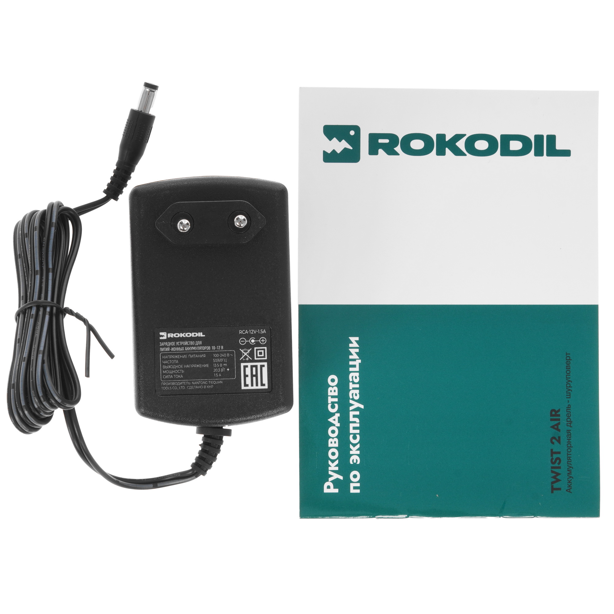 Дрель-шуруповерт Rokodil Twist 2 Air 9020500 STDN-0103379 - Вид №7
