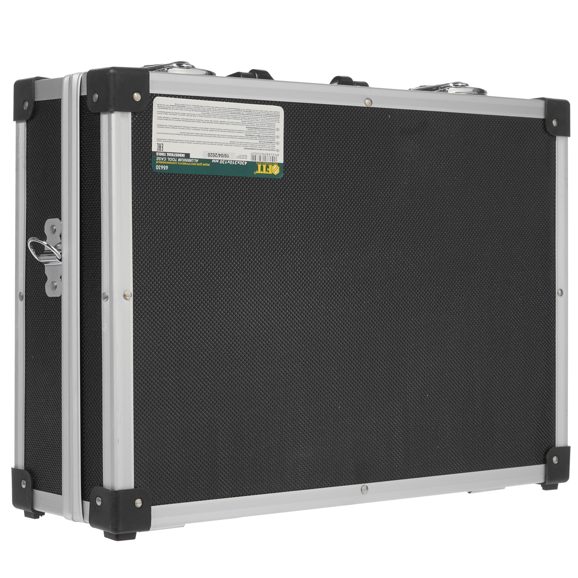 Кейс для инструмента и принадлежностей FIT 65630 1244698 STDN-0100584 - Вид №3