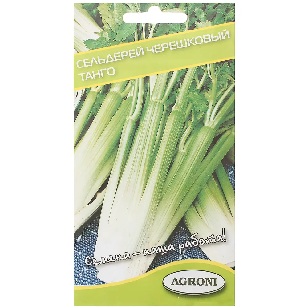 Семена Сельдерей черешковый «Танго» AGRONI STLM-2187901