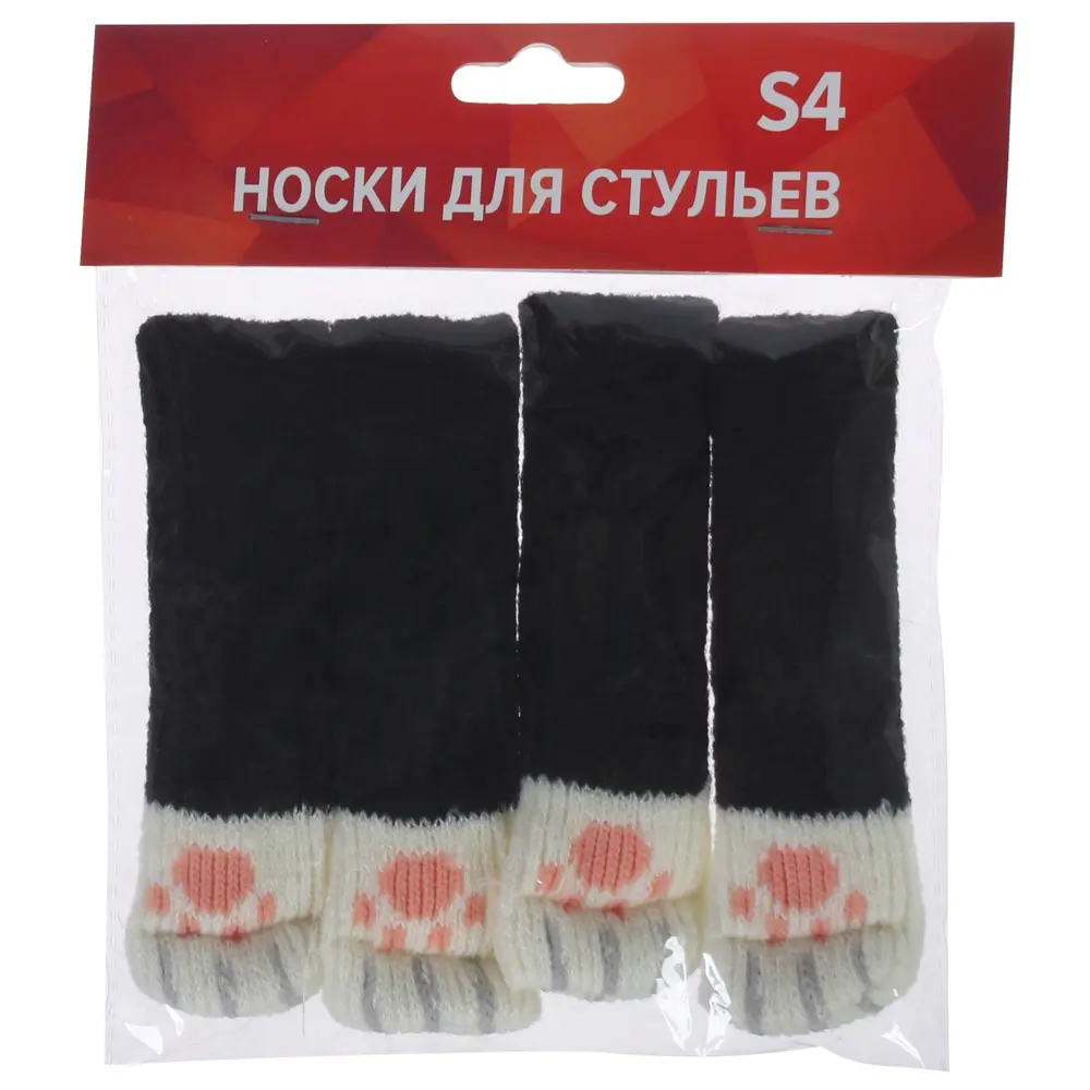 Носки для столов Ростерм S4, 4 шт STLM-2149193 - Вид №4