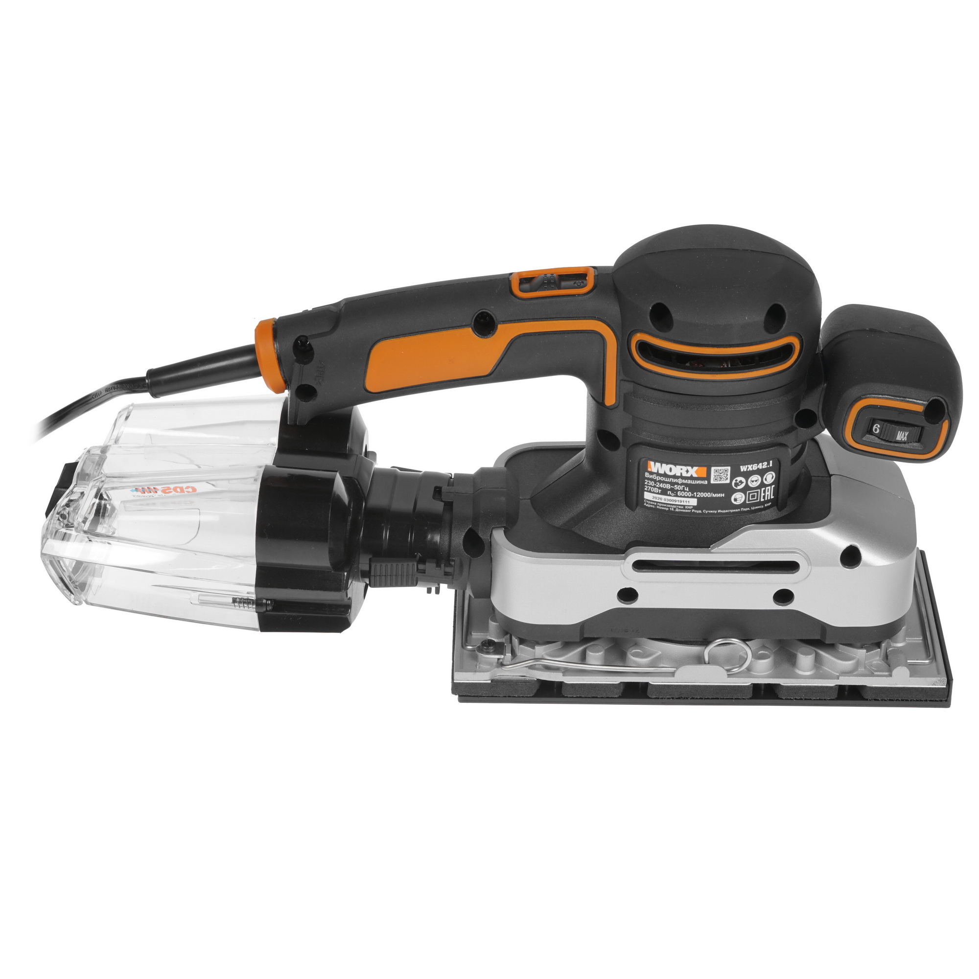 Виброшлифовальная машина Worx WX642.1 8199910 STDN-0058635 - Вид №3