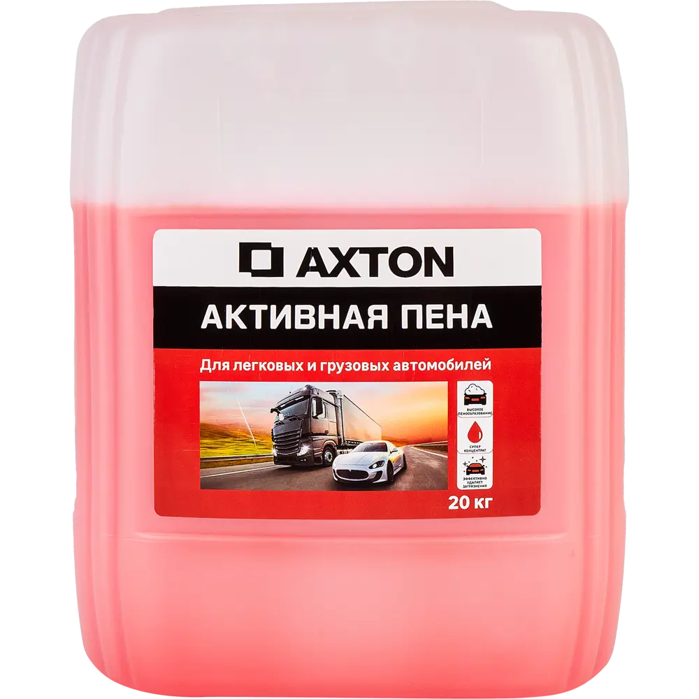 Активная пена для грузовых авто Axton LMA44 20 кг STLM-2212344