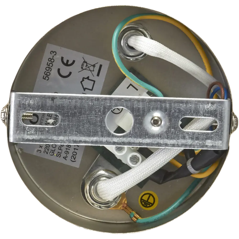 Спот светодиодный Globo 56958, 3x5 Вт, цвет матовый никель STLM-2031636 - Вид №5