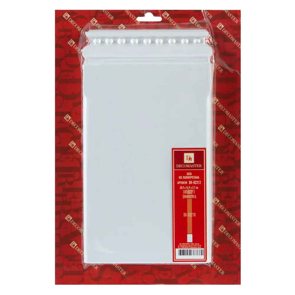 База к пилястре полиуретан Decomaster DK-82212 белая 308 мм STLM-2057402 - Вид №1