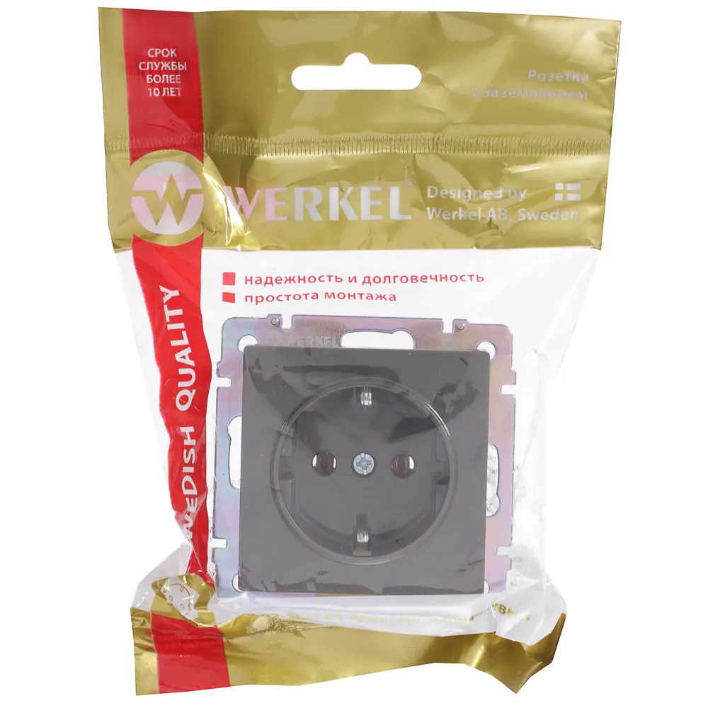 Розетка встраиваемая Werkel с заземлением, цвет серо-коричневый STLM-2008643 - Вид №4