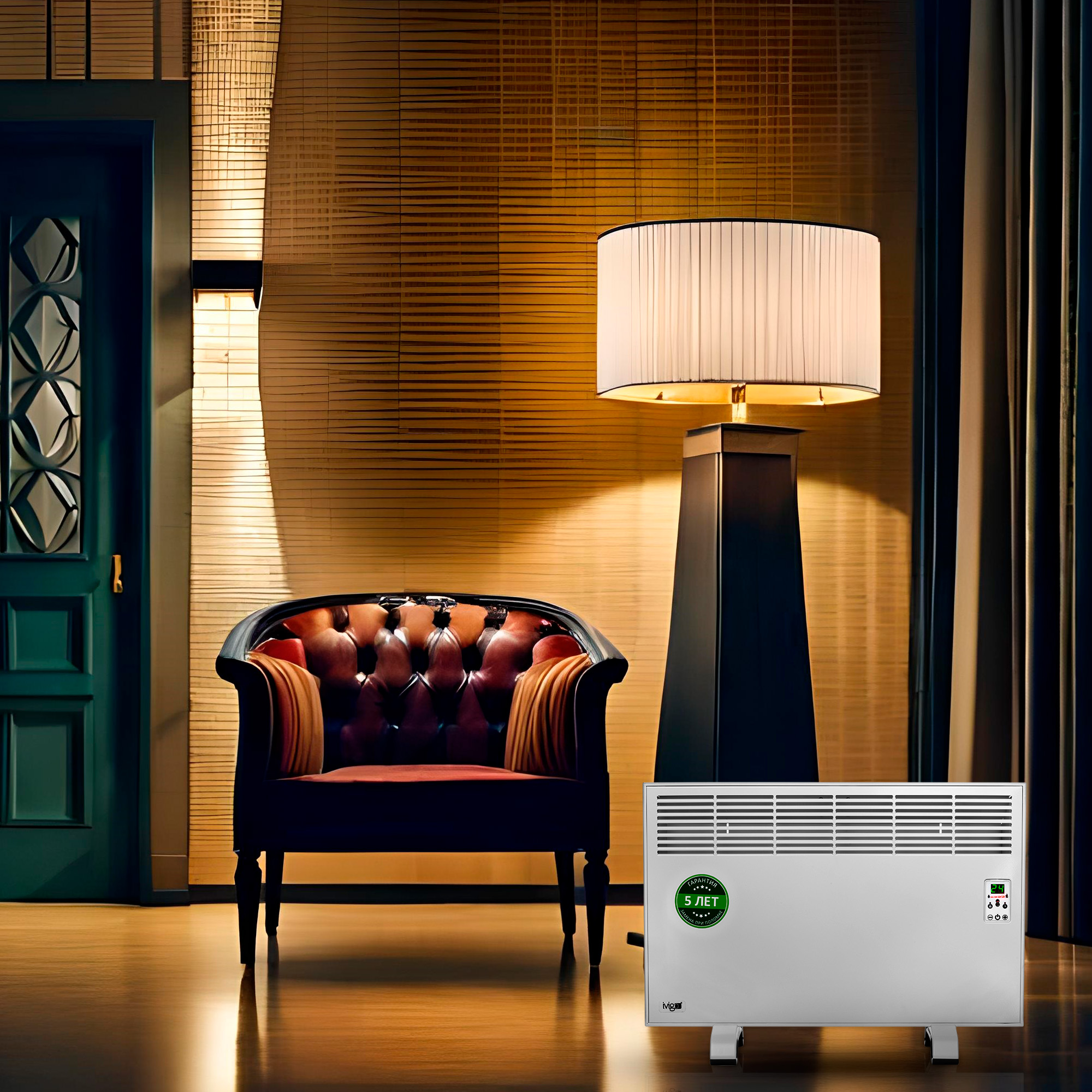 9935432 Конвектор iVigo EPK4570E15 STDN-0054170 - Вид №12