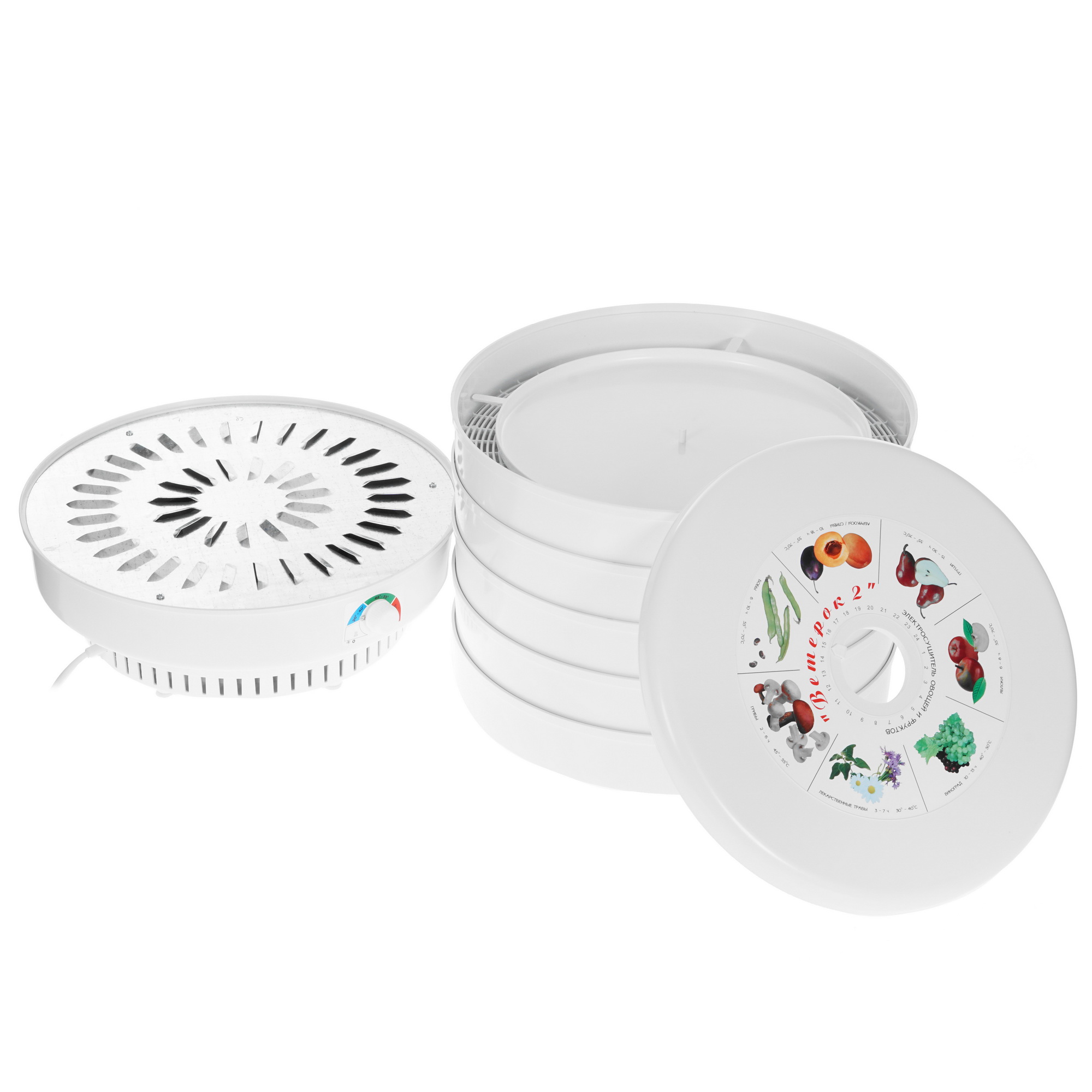 8146740 Сушилка для овощей и фруктов Спектр-Прибор Ветерок-2 5под. белый STDN-0136601 - Вид №6