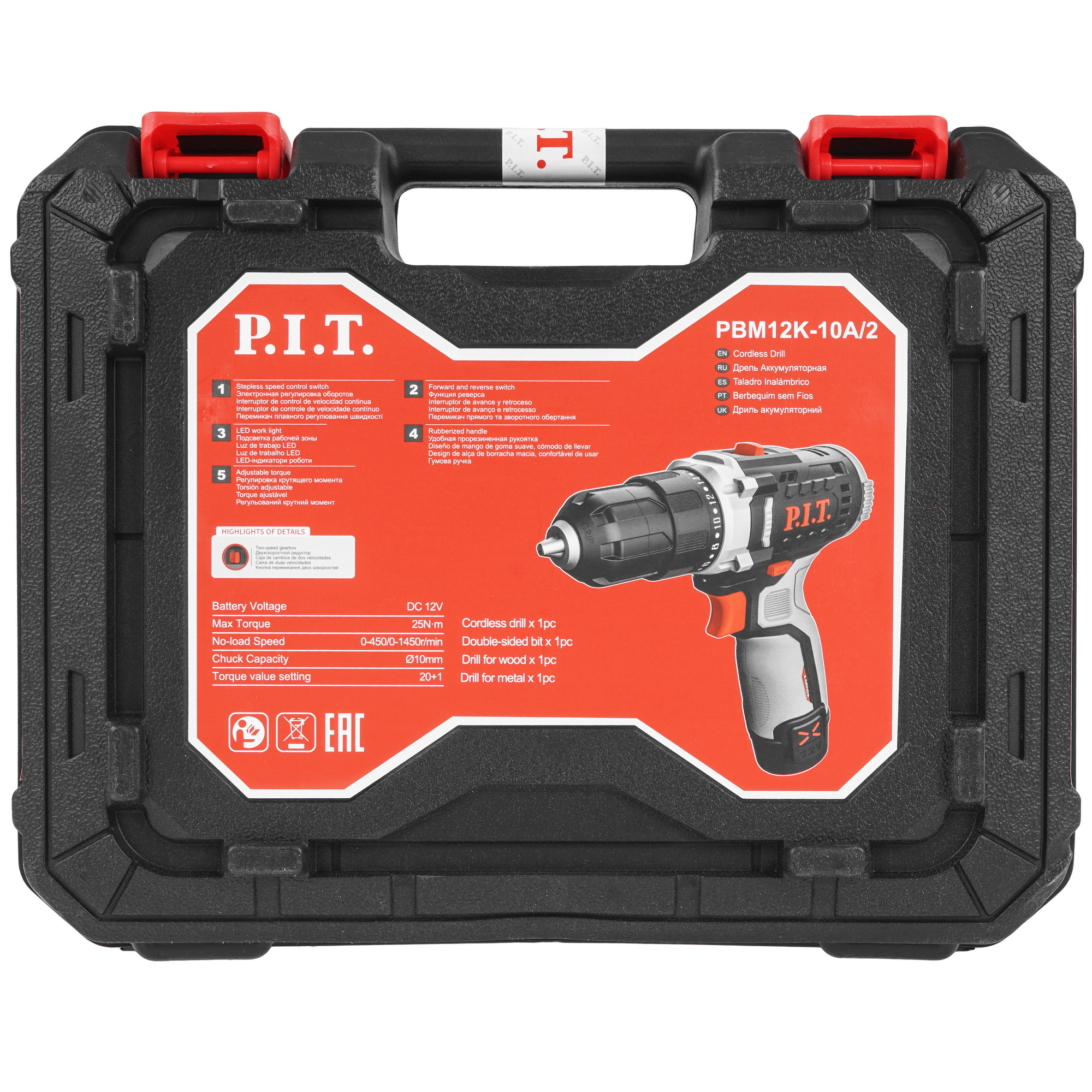 Дрель-шуруповерт PIT PBM12K-10A/2 X-DRIVER OnePower 12V 9086497 STDN-0080047 - Вид №8