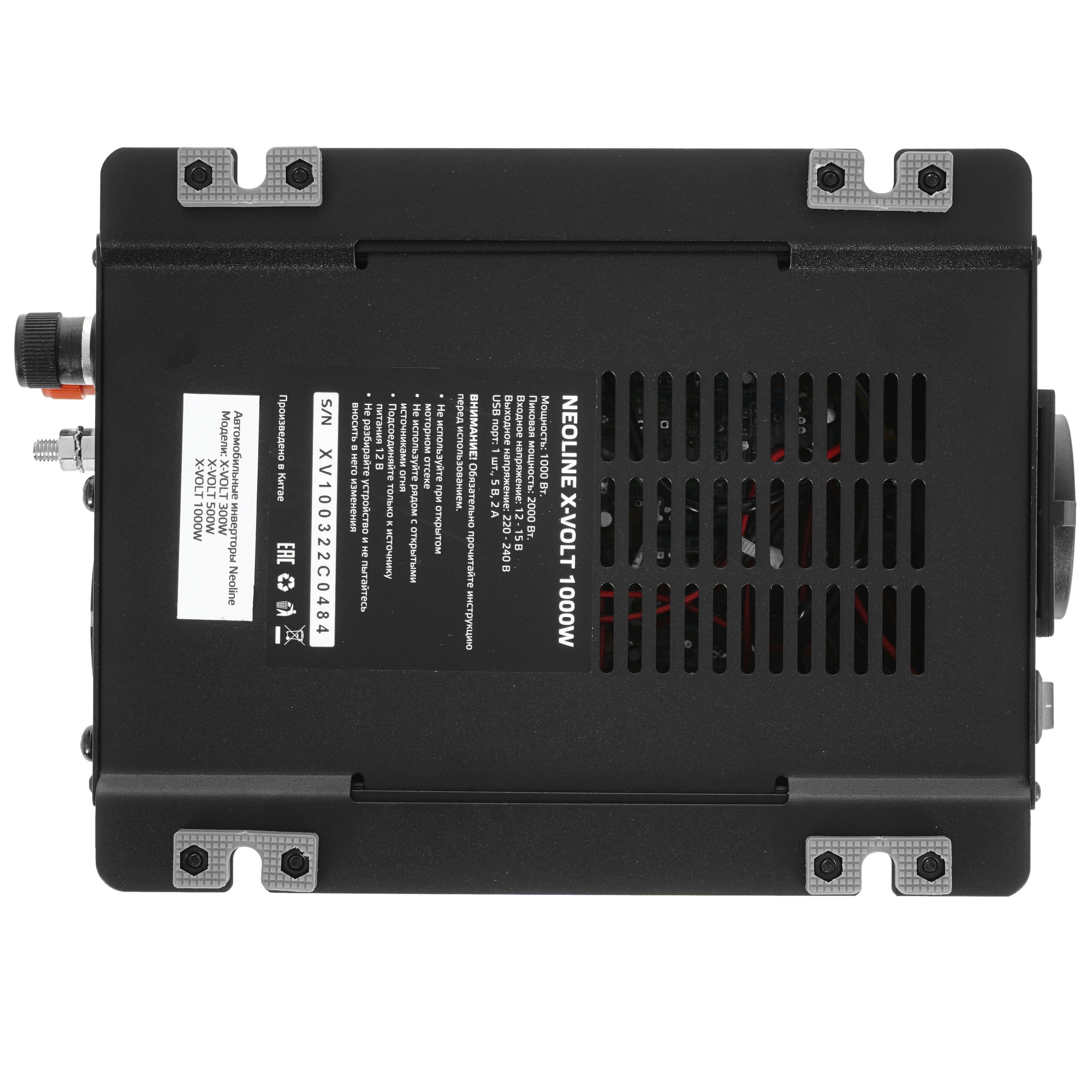 5017748 Инвертор Neoline X-VOLT 1000W STDN-0055699 - Вид №3