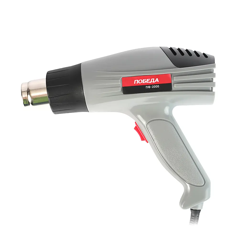 Фен технический Победа ПФ-2000, 2000 Вт STLM-2000553
