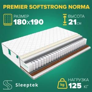 Матрас Sleeptek Premier SoftStrong Norma 180x190x21 см независимый пружинный блок, 2-спальный