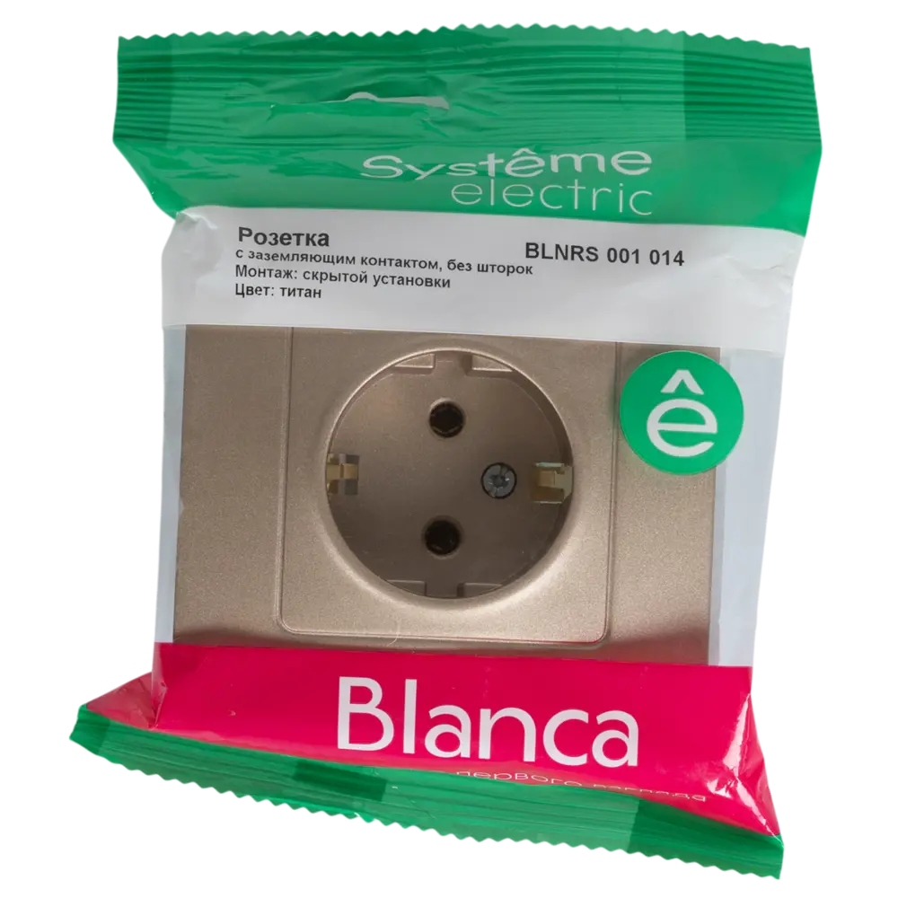 Розетка встраиваемая Systeme Electric Blanca с заземлением без шторок 16 А цвет титановый STLM-2113027 - Вид №5