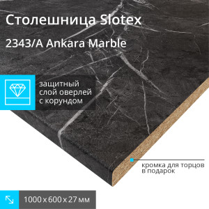 90765595 Кухонная столешница Ankara Marble 1000x600x27 см ЛДСП цвет серый/белый e2 STLM-0374028 SLOTEX
