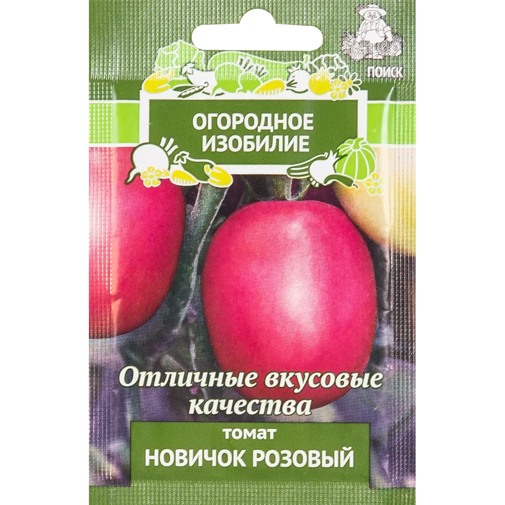 Семена Томат «Новичок розовый» 0.1 г СЕМЕНА ОТ ОКТЯБРИНЫ ГАНИЧКИНОЙ STLM-2201325