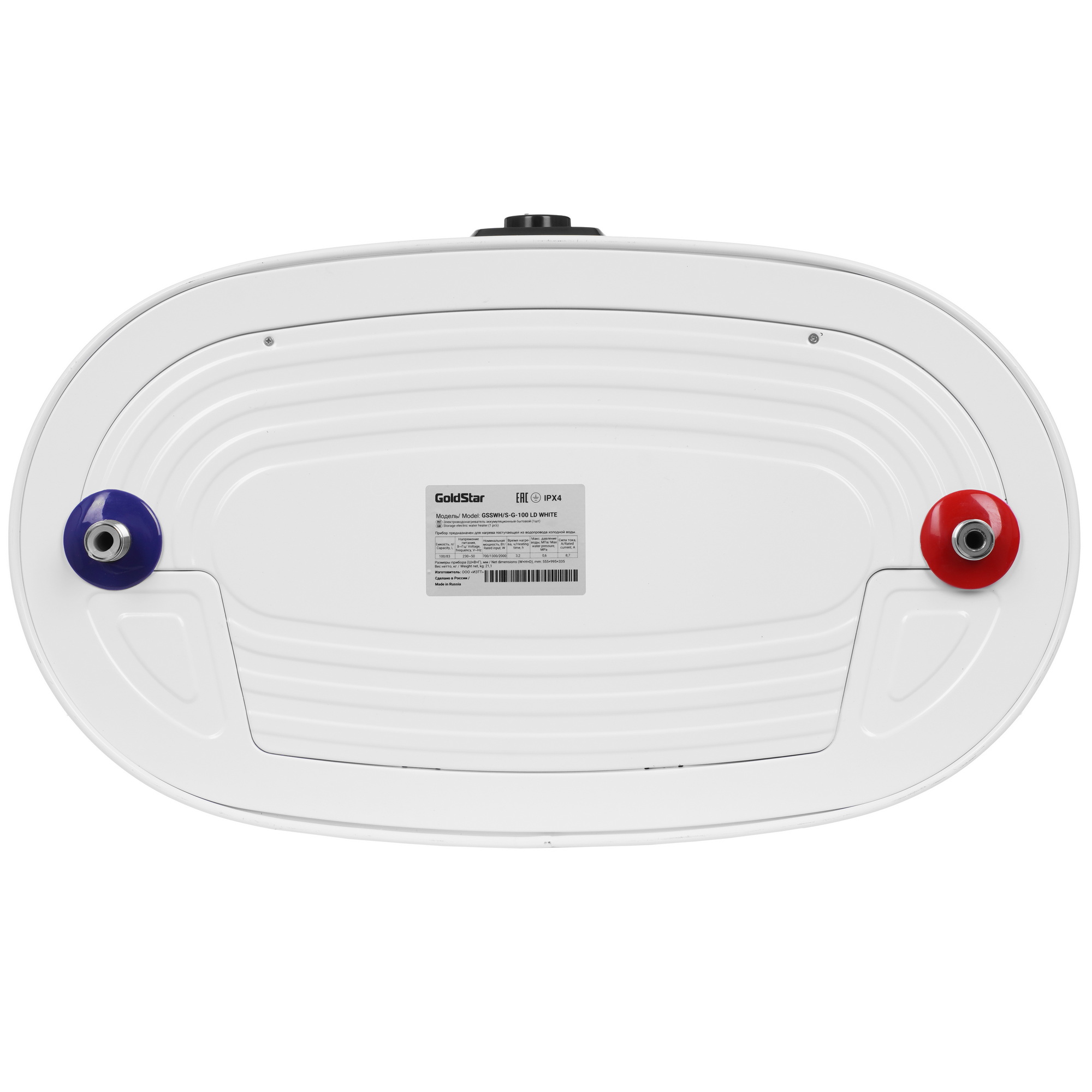9277292 Водонагреватель электрический GoldStar GSSWH/S-G-100 LD STDN-0011555 - Вид №4