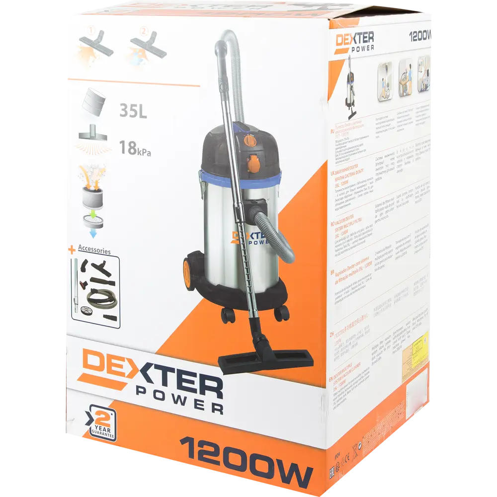 Пылесос Dexter YLW6239-DP, 1200 Вт, 35 л STLM-2165927 - Вид №7