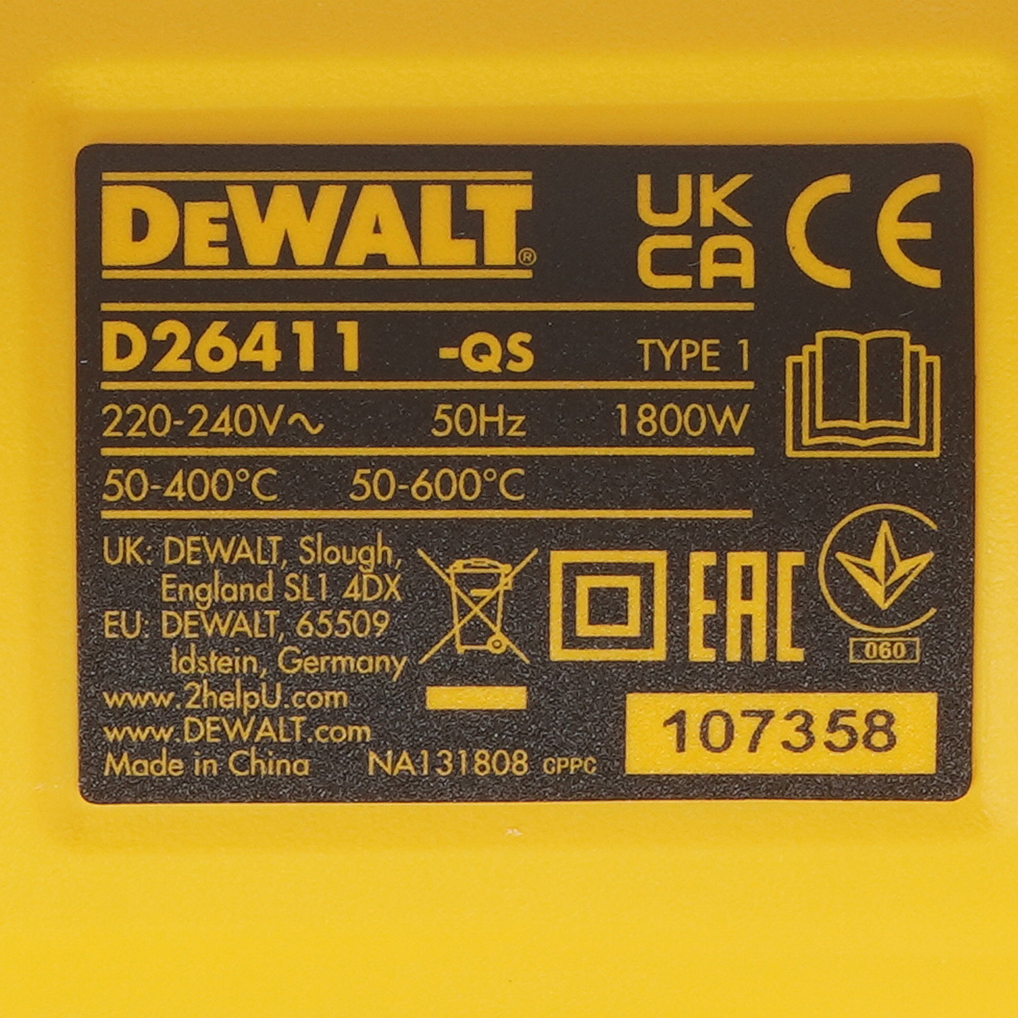 Строительный фен DeWalt D26411 5443668 STDN-0095367 - Вид №2