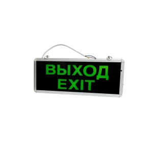 Светильник аварийный светодиодный Сириус А EXIT 3 Вт 1.5ч 355 х 145 мм односторонний