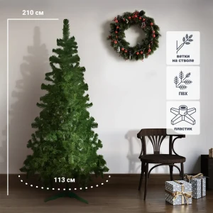 Ель новогодняя искусственная Mag Роксана 210 см