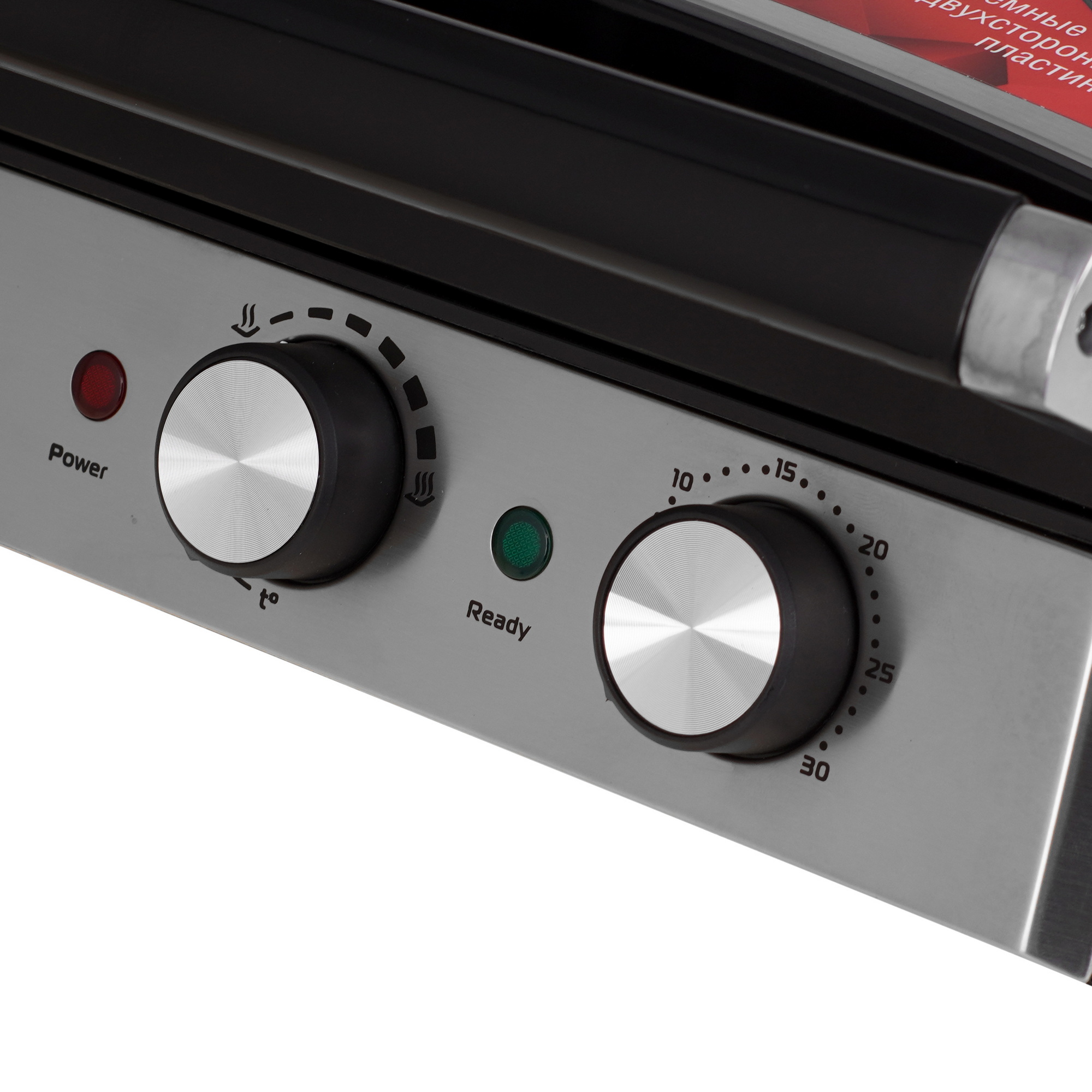 9283365 Гриль Holt HT-EG-001 серебристый STDN-0000322 - Вид №4