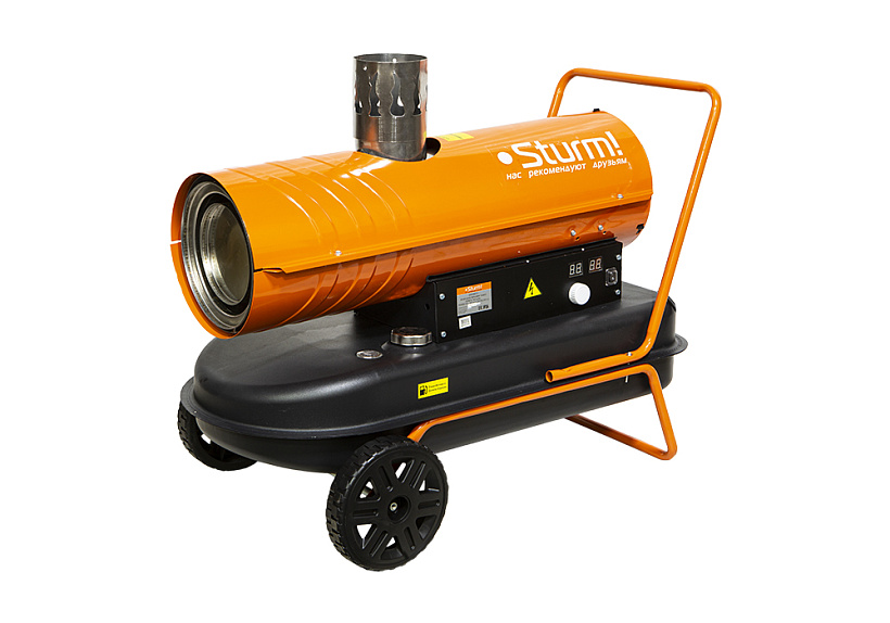 9153482 Тепловая пушка дизельная Sturm! DKH20CH STDN-0036025