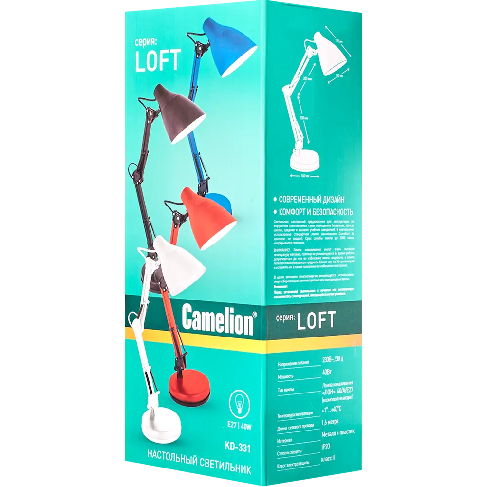 Настольная лампа CAMELION KD-331 Arrow для рабочего стола 81974131 STLM-0016229 - Вид №8