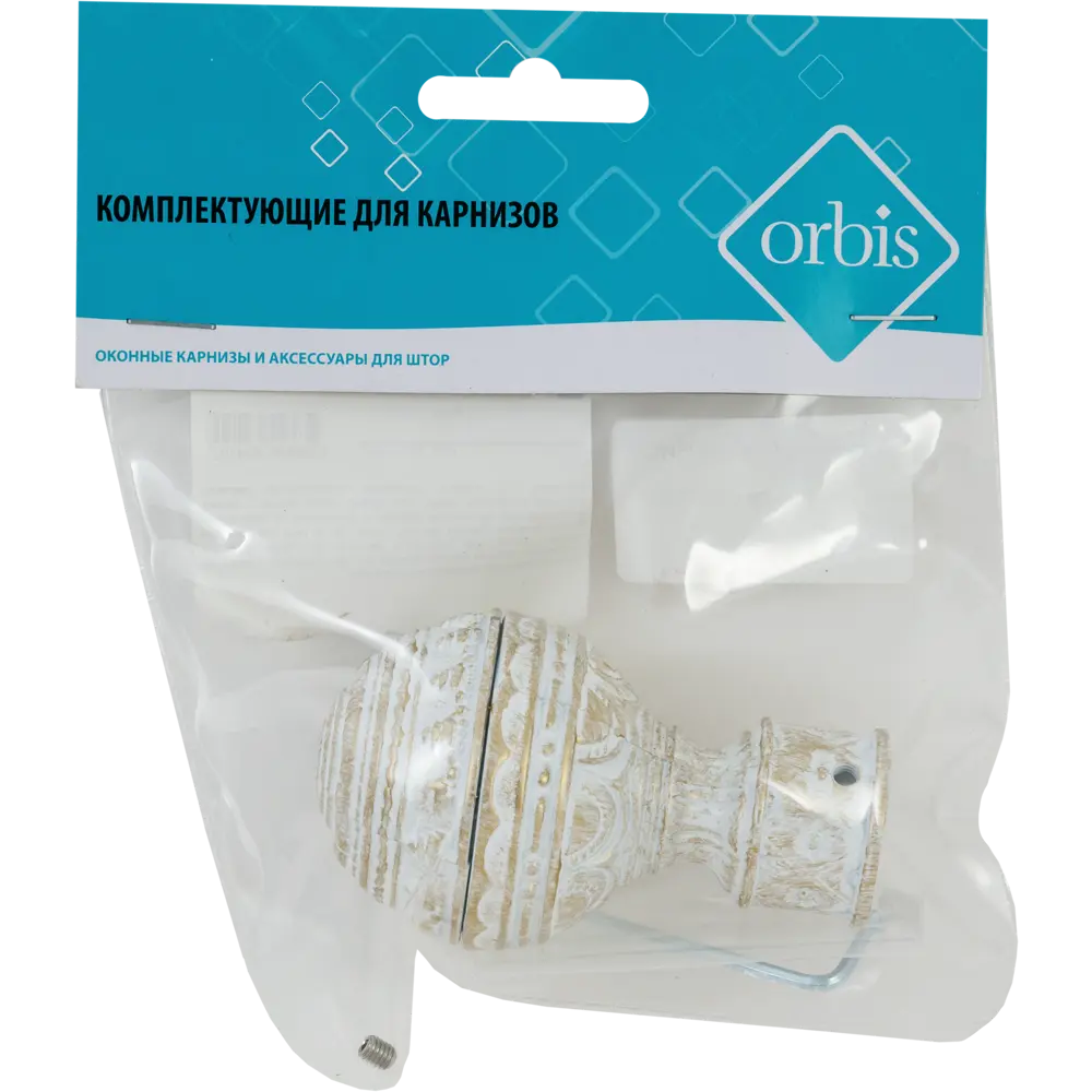 Наконечник Orbis Шар с рисунком металл цвет античный белый 7 см 1шт STLM-2167487 - Вид №2