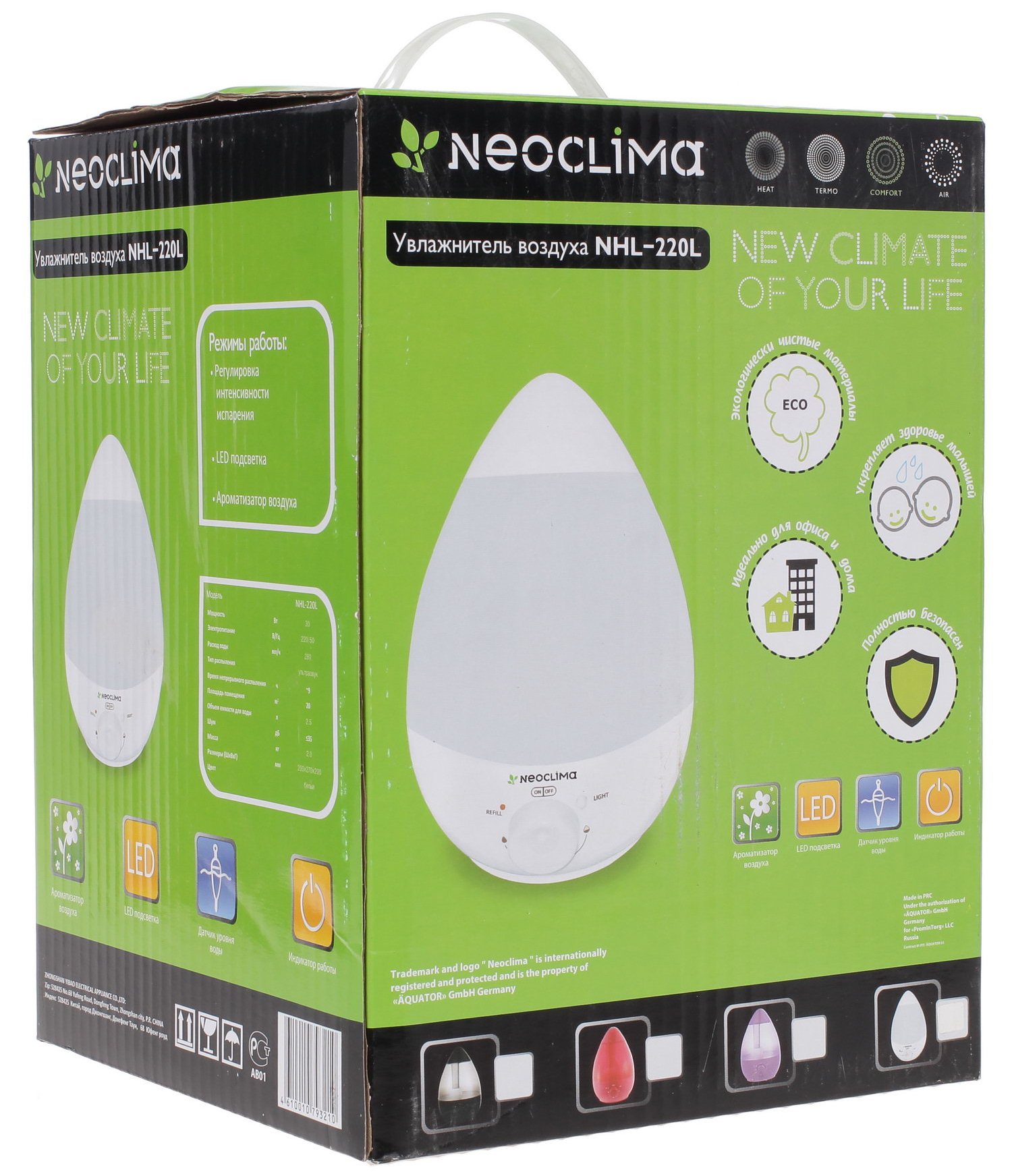 1000533 Увлажнитель воздуха NeoClima NHL-220L STDN-0073993 - Вид №4
