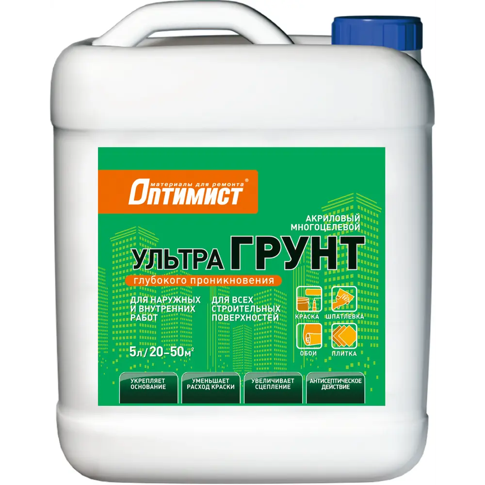Грунтовка ОПТИМИСТ Ультрагрунт для внутренних работ 5 л 82808155 STLM-0036382