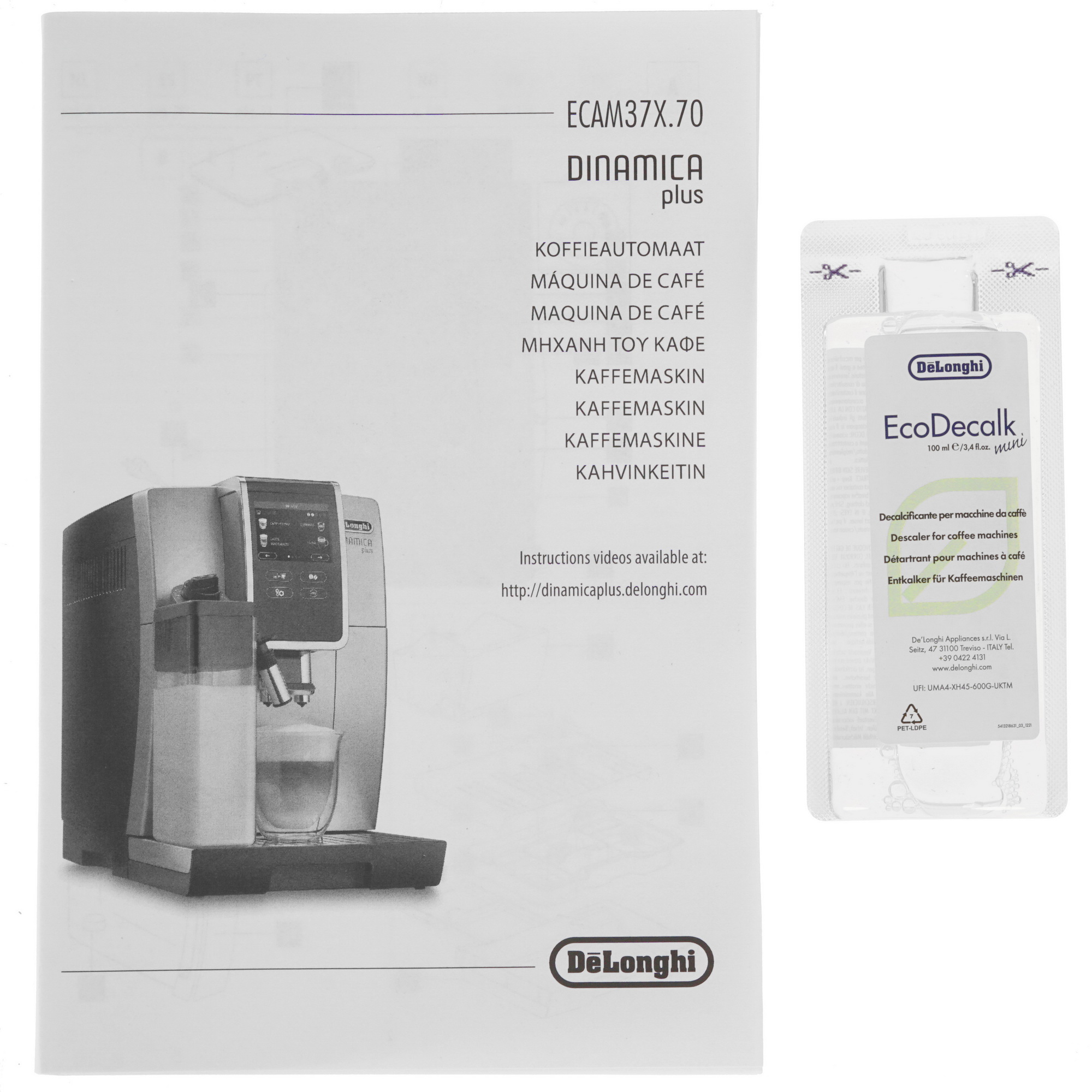 5076597 Кофемашина автоматическая DeLonghi ECAM 370.70.B черный STDN-0002157 - Вид №8